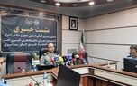 جذب دانشجوی افسری ارتش از کنکور سراسری؛ جزئیات اعلام شد