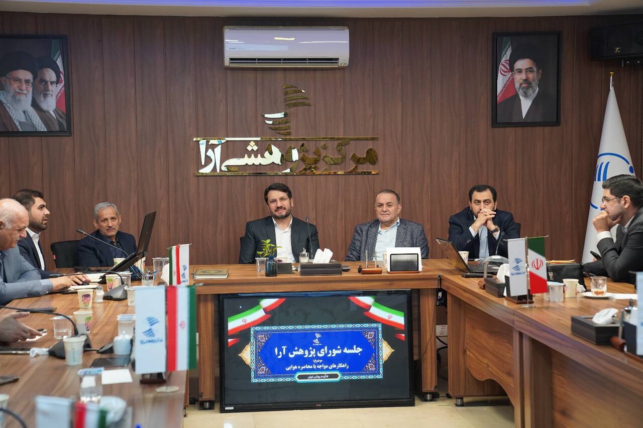 محاصره هوایی ایران؛ ضرورت اصلاح حکمرانی صنعت هوانوردی و تقویت ظرفیت‌ها