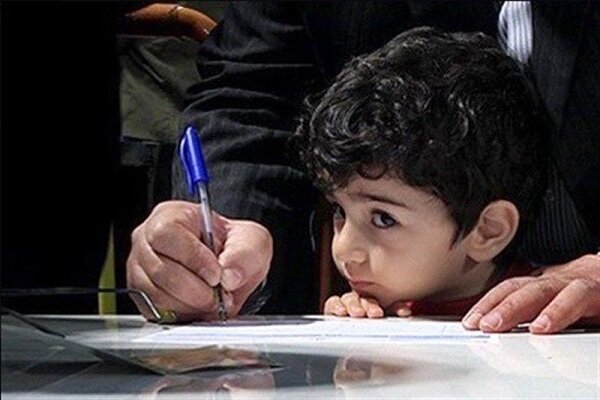 ۳۷ هزار دانش آموز مازندران هنوز ثبت نام نکردند