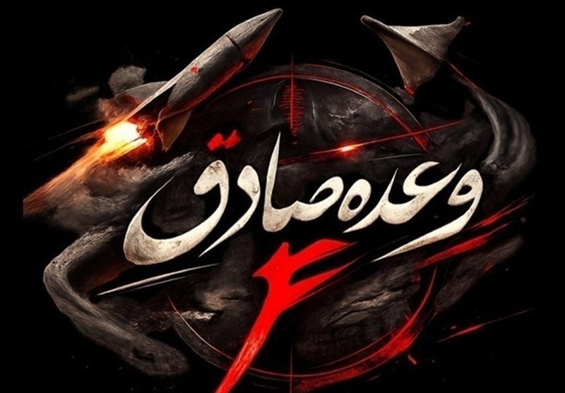 زندگی در پناهگاه‌ حال‌وروز این روزهای صهیونیست‌ها شده است