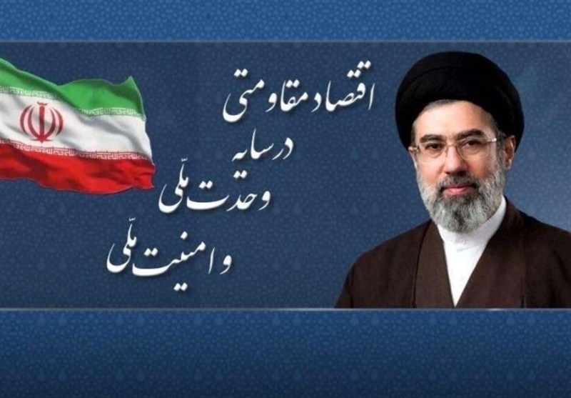 پیوند پایداری اقتصادی با اقتدار ملی
