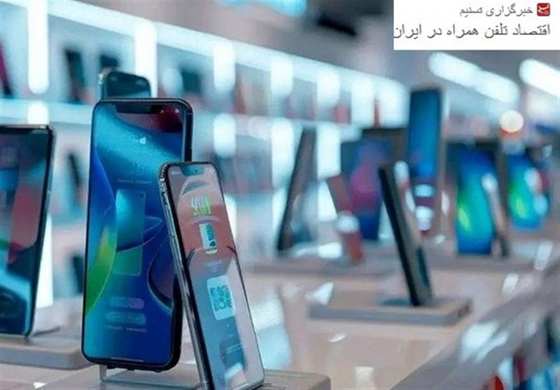 استفاده ازرویکرد ترکیبی تولید"CKD،ODM و واردات"برای کاهش ارزبری موبایل