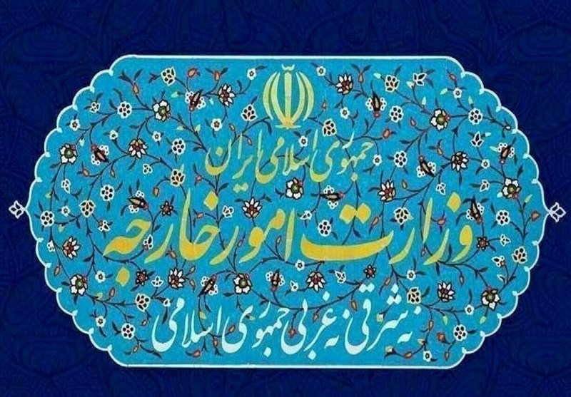 وزارت خارجه: برای دفاع از امنیت ملی ایران از همه ابزارها بهره می‌گیریم