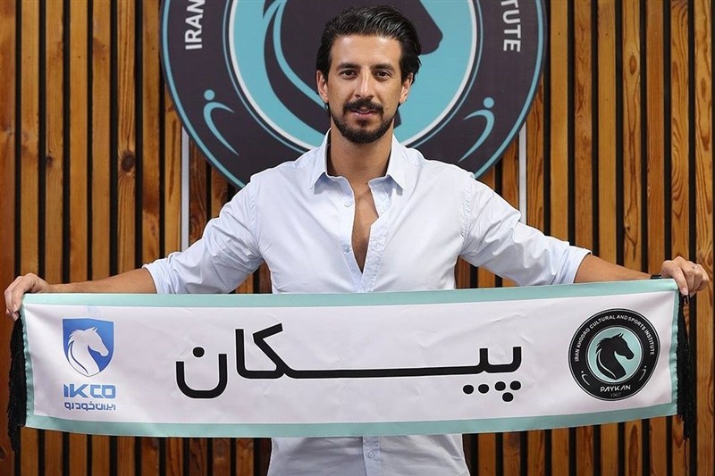 پیکان یک هافبک جدید جذب کرد