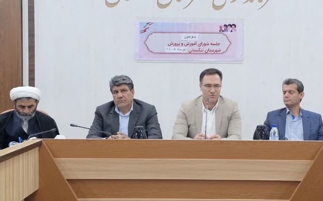 فرماندار تنگستان: صیانت از دانش‌آموزان از اولویت‌های شهرستان است