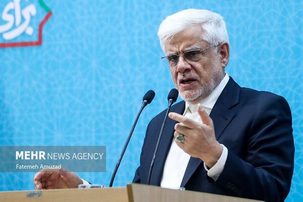 عارف: ایران دوباره قوی‌تر از هر دورانی در تاریخ ساخته خواهد شد