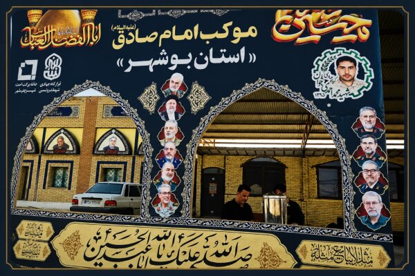 جهادگران بوشهری به زائران اربعین در مرز شلمچه خدمات ارائه دهند