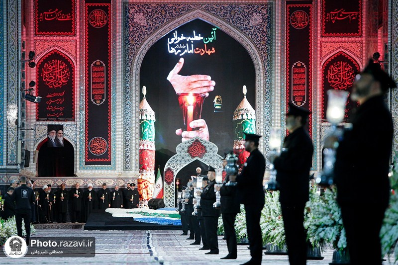 آیین خطبه‌خوانی در حرم مطهر رضوی/عزاداری یک ایران برای امام رضا (ع)
