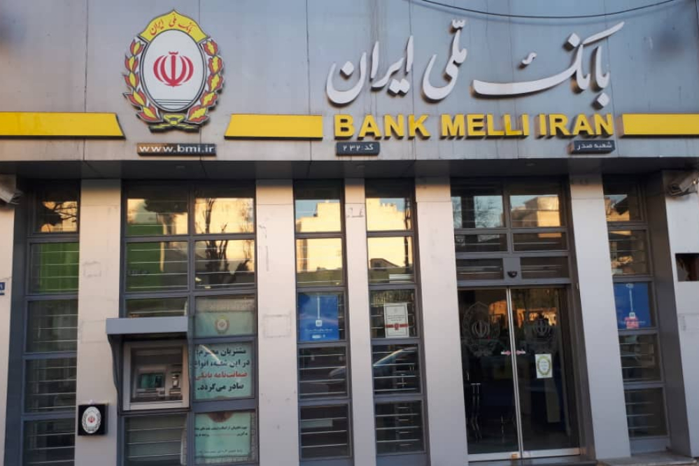 اختلال خدمات کارت‌محور  بانک ملی برطرف شد