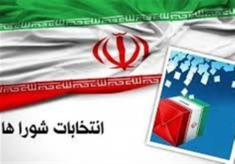 برگزاری انتخابات شوراها در انتظار تصمیم شورای عالی امنیت ملی