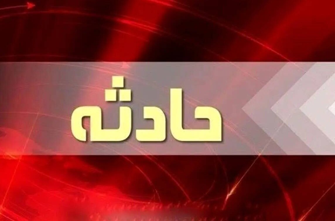 تصادف در محور عسلویه به کنگان ۲ مصدوم داشت 