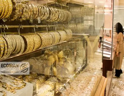 شهرخبر - آخرین قیمت طلا و سکه امروز یک شنبه ۱۲بهمن/ ریزش همه قیمت ها + جدول