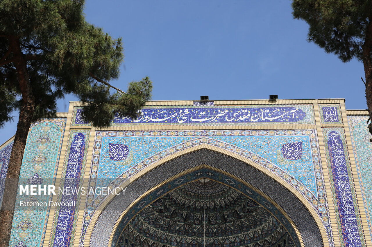 تشریح جزئیات نکوداشت شیخ صدوق (ره) در قبله تهران