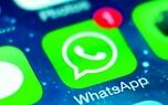 قابلیت جدید واتس‌اپ؛ استیکرها هم صدا‌دار می‌شوند!