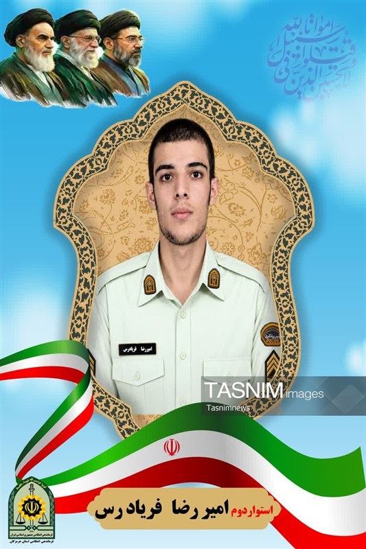 مأمور پلیس حاجی‌آباد آسمانی شد