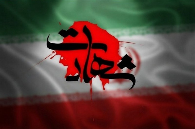 شهادت نیروی راهسازی در جهرم با حمله پهپادی ‌آمریکا‌