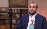 صنعا: عربستان به تعهدات خود پایبند نماند؛ حمله به فرودگاه صنعا آتش‌بس را برهم زد