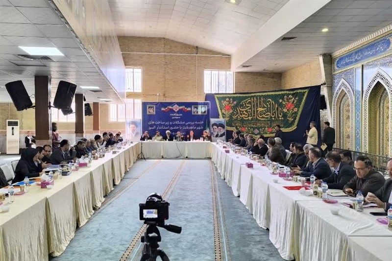راه صدور مجوزهای صنعتی جدید در ماهدشت باز شد