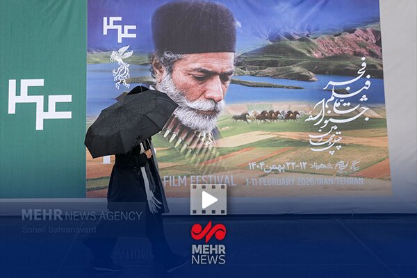 امروز در «فجر 44» چه می بینیم؟