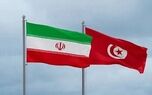 سفارت ایران در تونس: مشکل آمریکا فقط جمهوری اسلامی نیست