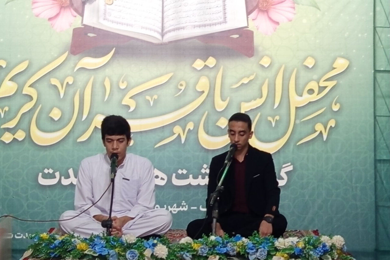 محفل نورانی انس با قرآن کریم در خواف