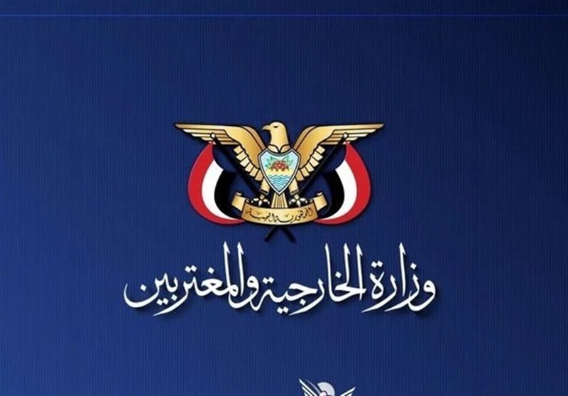 یمن حمله آمریکا به بیمارستان کودکان اهواز را «جنایت جنگی» خواند