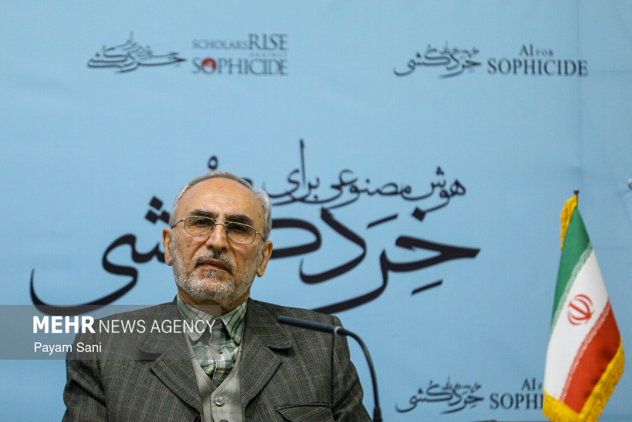 همایش علمی  اندیشه‌ورز «هوش مصنوعی برای خِردکشُی»