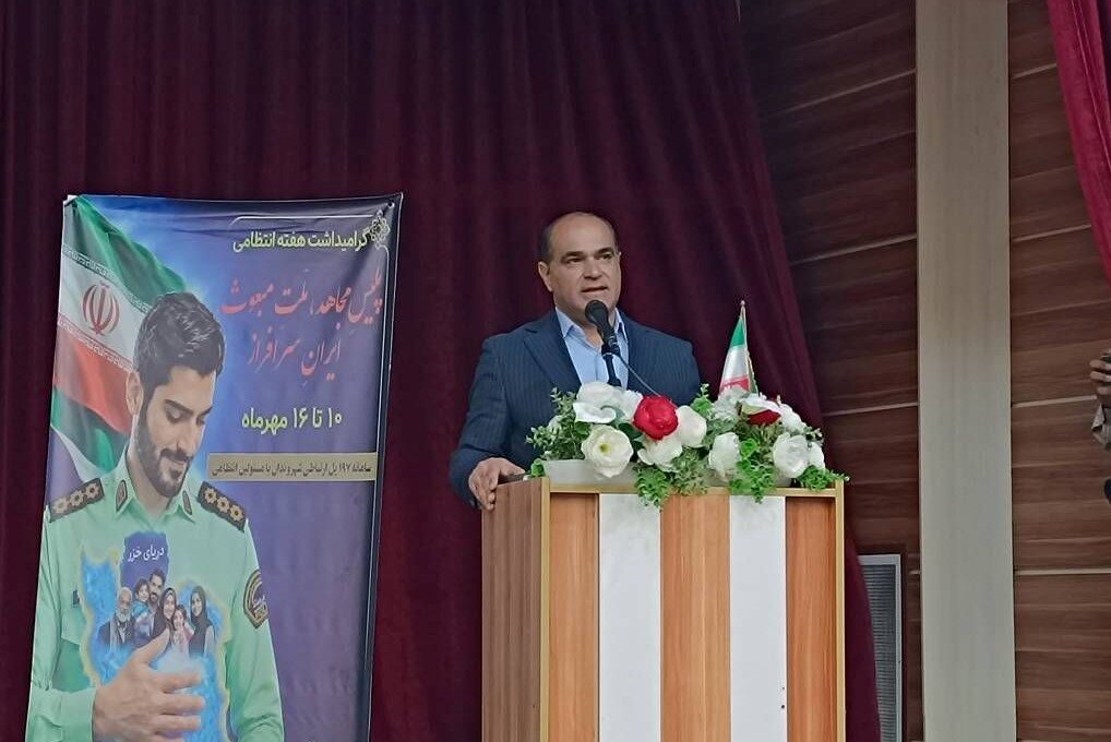 فرماندار عسلویه: امنیت پایدار زیربنای توسعه و آرامش در شهرستان است