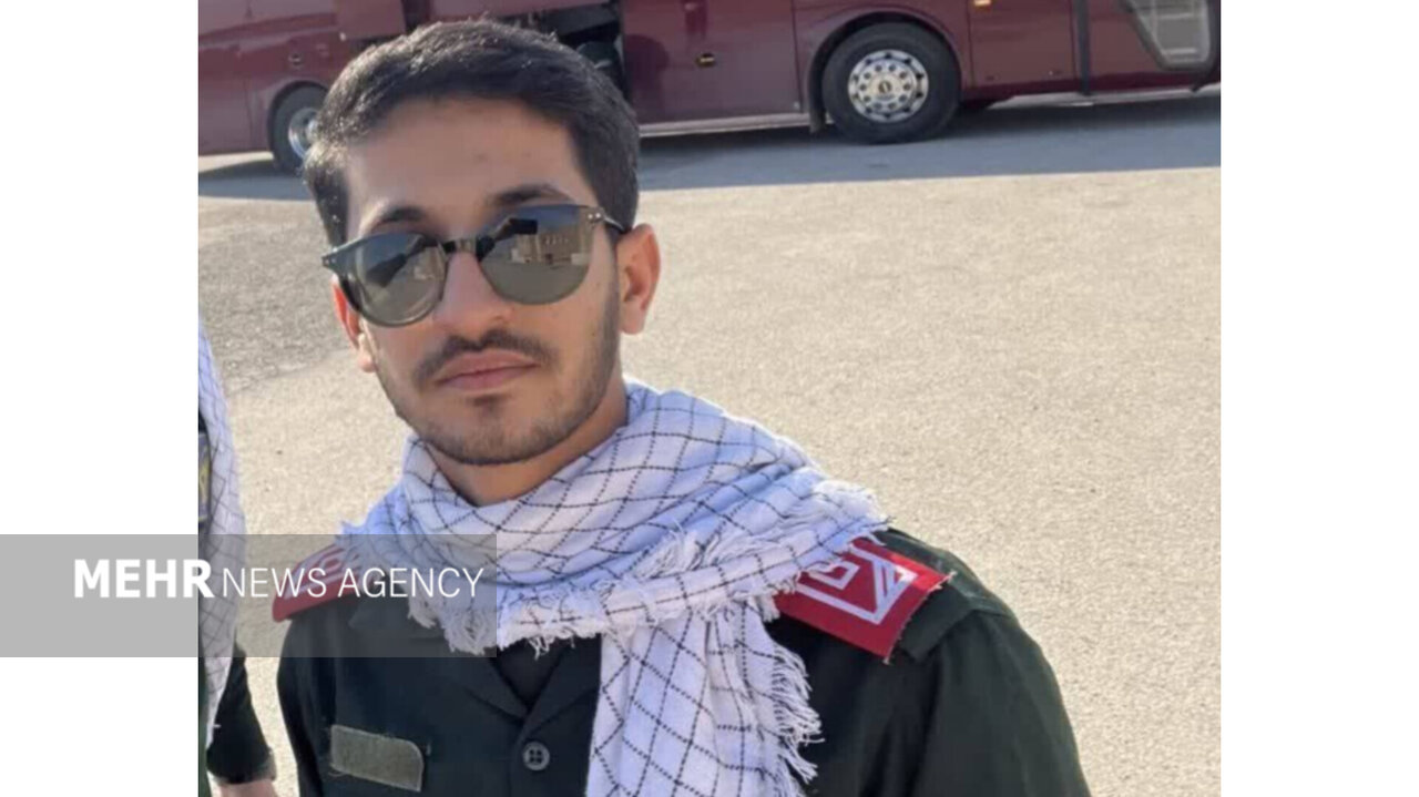 شهادت پاسدار جوان اهل هشتبندی هرمزگان