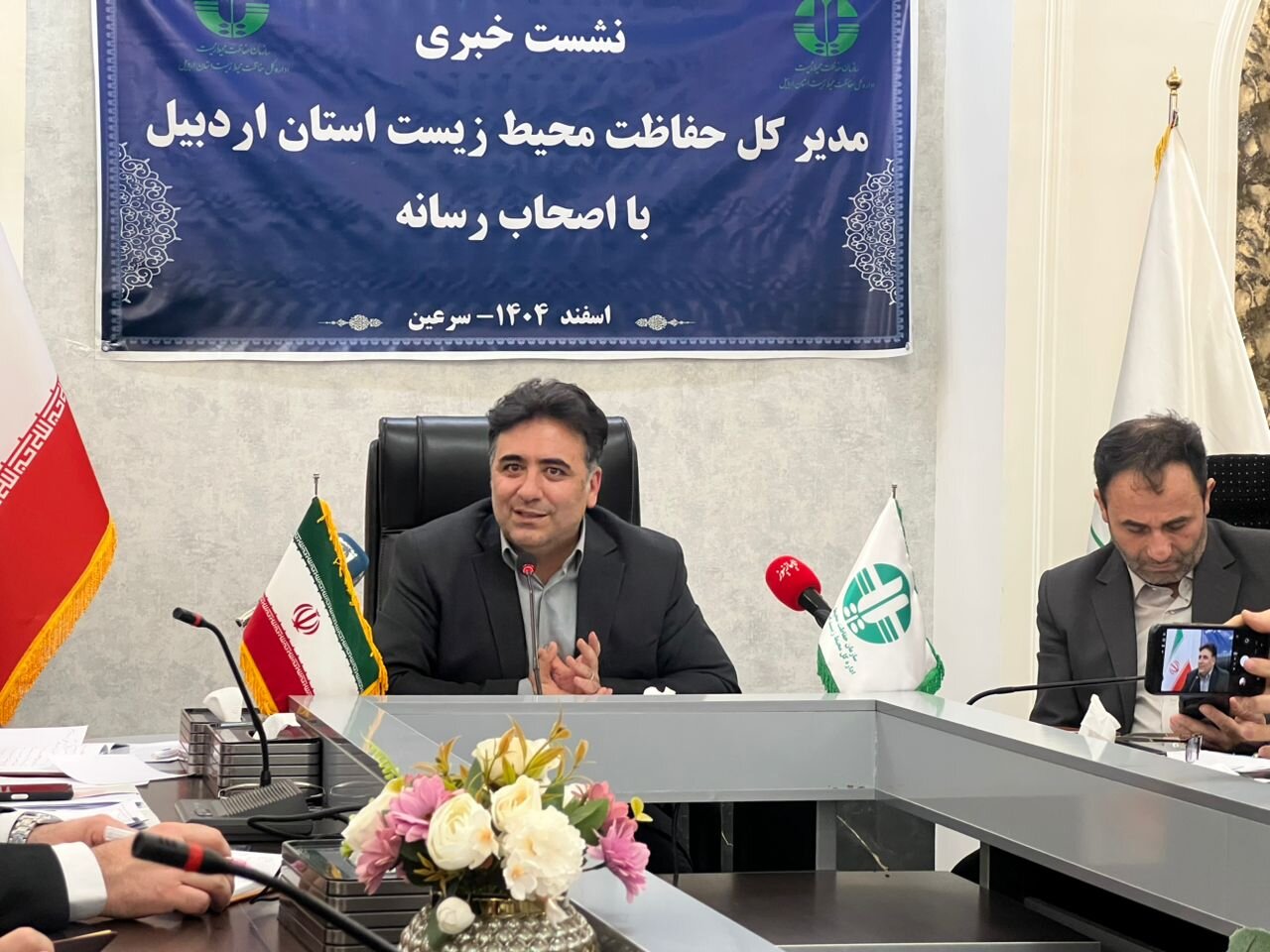 سفیدی:همراهی محیط زیست با صنعت اردبیل/آلایندها آنلاین رصد می‌شوند