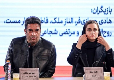 شهرخبر - الناز ملک: قسم می خورم اما برای دفاع از حقوق زنان پشت فیلمم ایستادم