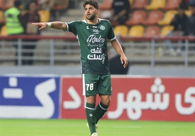 شهرخبر - رونمایی ذوب‌آهن از جنجالی‌ترین خرید نیم‌فصل + عکس