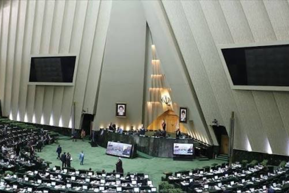 مجلس، مصادیق جرم «نسل‌کشی» و مجازات آن را تعیین کرد