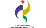 پایان روز داوزدهم بازی های آسیایی 2026؛ ۴۲ مدال برای ایران و رقابت نزدیک با تایلند در جدول