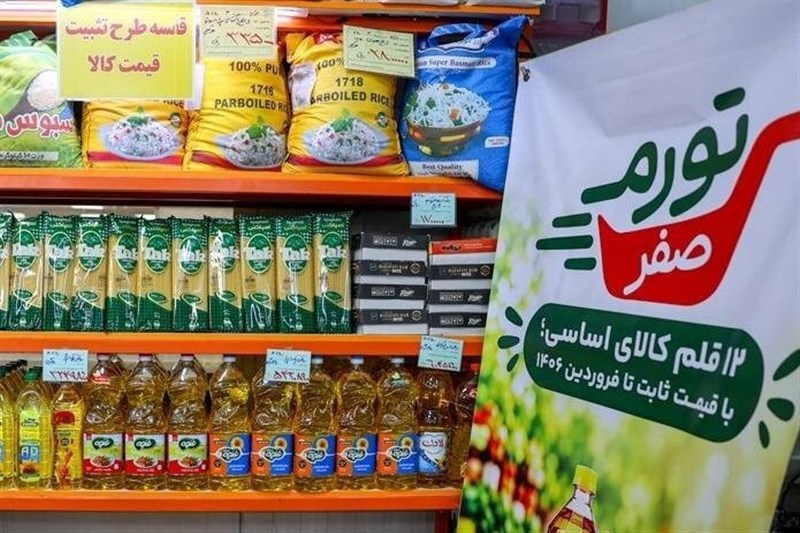 «تورم صفر» نظم بازار را برهم می‌زند؟