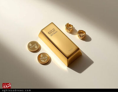 شهرخبر - قیمت طلا و سکه امروز دوشنبه 13 بهمن 1404/کاهش قیمت طلا و سکه