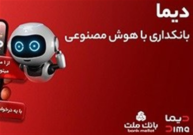 سفارش و دریافت رایگان 30 طرح جدید و متنوع کارت های بانک ملت