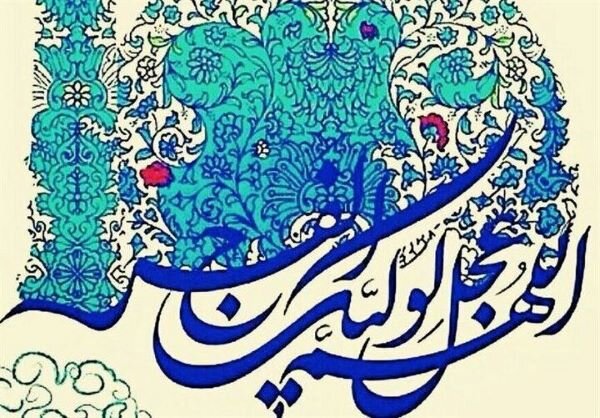برگزاری همایش «عهد سربازی» در بوشهر