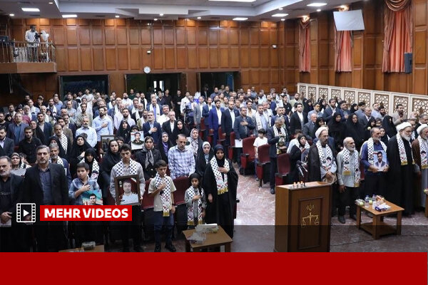 جزئیات گام‌های حقوقی رسیدگی به شکایت قربانیان جنگ ۱۲ روزه
