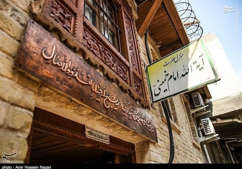 روایتی مستند از سال‌های تبعید‌ امام خمینی(ره) در ‌نجف اشرف+فیلم