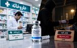 قیمت واکسن آنفلوآنزا؛ از داروخانه تا بازار آزاد
