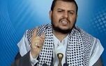 الحوثی: عربستان در یمن مرتکب جنایات گسترده شده است