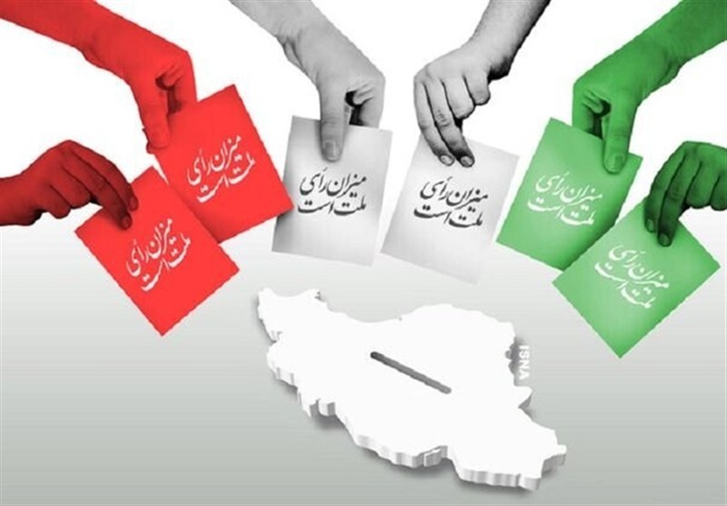تمدید مهلت ثبت‌نام داوطلبان شوراهای روستا تا ساعت 22 امروز