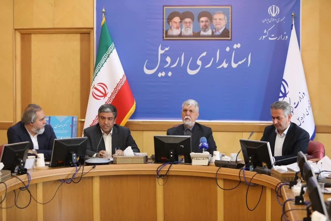 توسعه زیرساخت‌های سینمایی اردبیل با مشارکت دستگاه‌ها و سرمایه‌گذاران