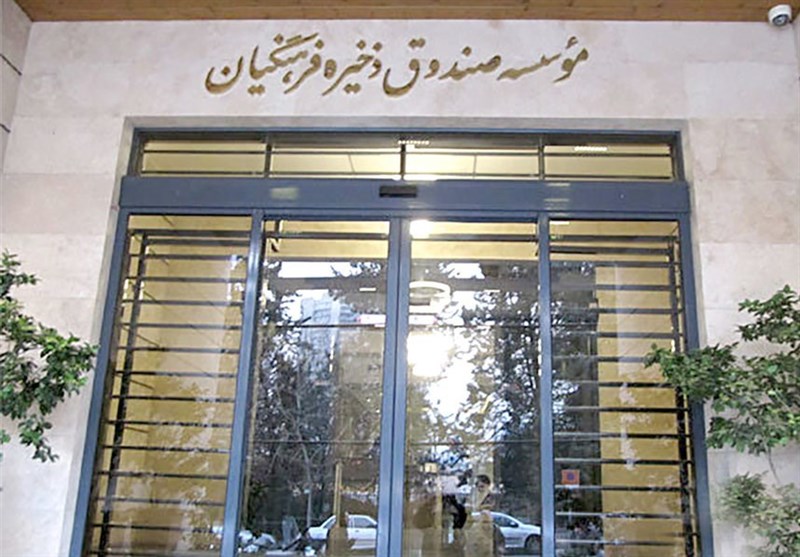 علی احمدی سرپرست مدیریت عامل صندوق ذخیره فرهنگیان شد