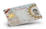 استعلام کارت پایان خدمت و معافیت آنلاین شد+لینک سامانه سخا
