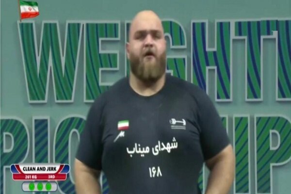 طلایی شدن علیرضا یوسفی به یاد شهدای میناب