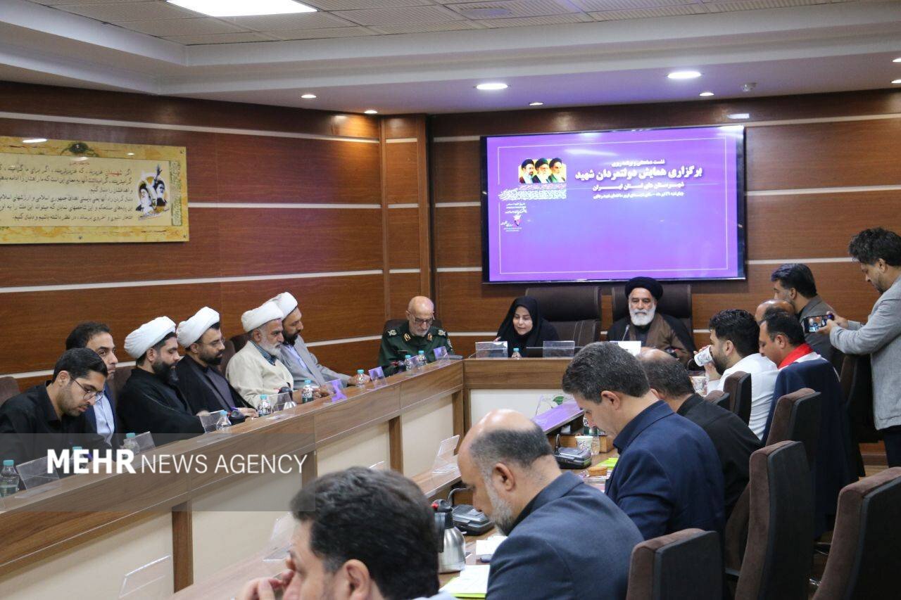 برنامه‌های هفته دولت با محوریت شهیدان رجایی و باهنر برگزار می‌شود