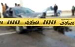 ۶ حادثه مرگبار در معابر تهران طی هفته اول مهر ماه