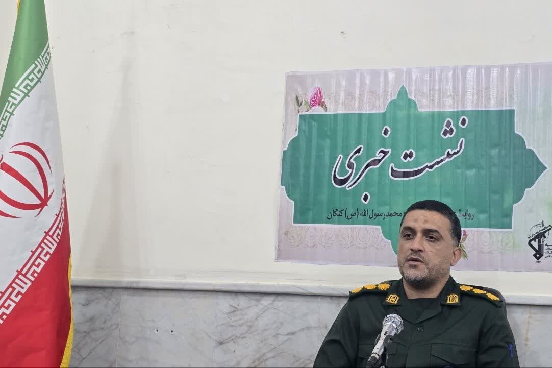 اجرای ۱۲۰ برنامه هفته دفاع مقدس در کنگان؛ ۳۰ برنامه شاخص برگزار می‌شود
